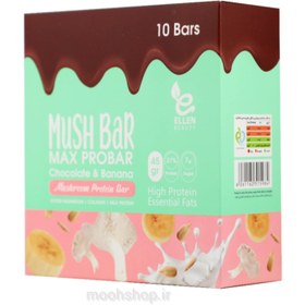 تصویر پروتئین بار مکس بار Mush Bar