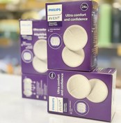 تصویر پد شیر دهی اونت avent 