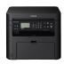 تصویر پرینتر چندکاره لیزری کانن مدل i-SENSYS MF211 Canon i-SENSYS MF211 LaserJet Multifunction Printer