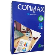 تصویر کاغذ A5 کپی مکس 80 گرمی ا A5 paper 80gr COPIMAX A5 paper 80gr COPIMAX