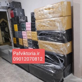 تصویر پاف سه نفره ساده 