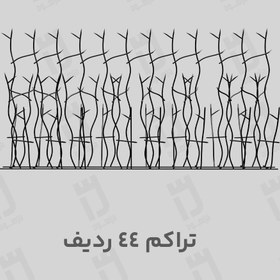 تصویر حفاظ شاخ گوزنی تراکم 44 ردیف 