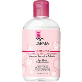 تصویر محلول پاک کننده آرایش پرودرما Proderma مناسب پوست خشک 250ml 