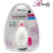 تصویر مایا پوآر بینی MAYA NASAL ASPIRATOR