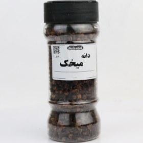 تصویر دانه میخک 