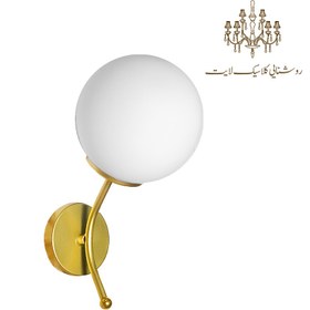 تصویر چراغ دیواری پرتو 