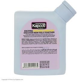 تصویر ژل لوبریکنت رطوبت رسان کاپوت مدل MOISTURIZER Kapoot Gel Lubricant 2X Delay M