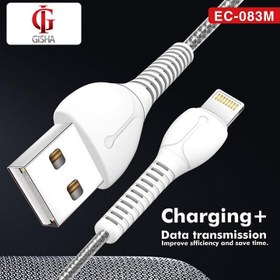 تصویر کابل تبدیل USB به microUSB ارلدام مدل EC-083 طول 1 متر 