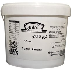 تصویر کرم کاکائو ساده (با درصد فندق پایین) آماس - 4 کیلوگرم 
