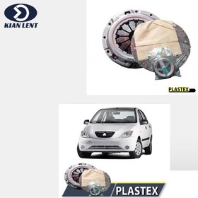 تصویر کیت کلاچ تیبا پلاستکس Clutch kit PLASTEX