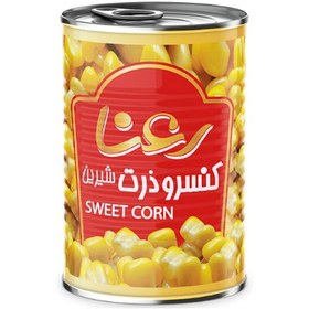 تصویر کنسرو ذرت شیرین رعنا مقدار 390 گرم 