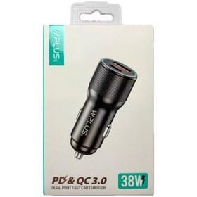 تصویر شارژر فندکی WPLUS 