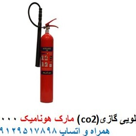 تصویر کپسول آتش نشانی 6 کیلویی CO2 هونامیک 6 kg CO2 capsule of Honamic