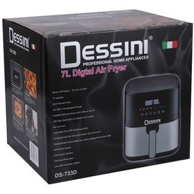 تصویر سرخ کن 7 لیتر دسینی مدل ds-733 