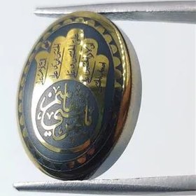 تصویر نگین حدید خطی اصل (نماد دست و ذکر یا قمر بنی هاشم) 