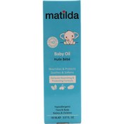 تصویر روغن مرطوب کننده کودک matilda Matilda Baby Oil 150ml