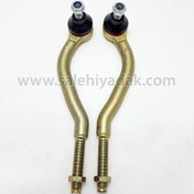 تصویر سیبک فرمان پژو405(رهیاب) 