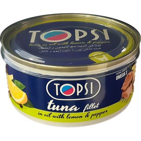 تصویر تن ماهی تاپسی با طعم لیمو و فلفل حجم 180 گرم Tuna with lemon and pepper - 180 g