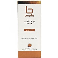 تصویر ژل ضد آفتاب بتیس SPF46 فاقد چربی 45 میلی لیتر 