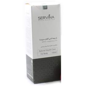 تصویر ژل بهداشتی آقایان سروینا INTIME GENITAL CLEANSING GEL FOR MEN SERVINA 