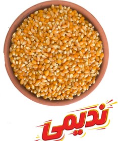تصویر ذرت تیبا - 250 
