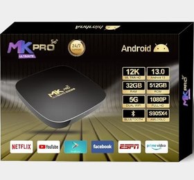 تصویر تی وی باکس اندروید 13مدل MK PRO G5 ULTIMATE 