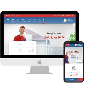 تصویر فروشگاه سایت سنتر