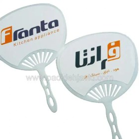 تصویر بادبزن تبلیغاتی 