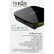 تصویر اندروید باکس تسکو مدل TAB-100 اندروید باکس مدل ANDROID TV BOX TAB-100