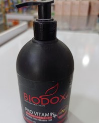 تصویر ماسک مو حرفه‌ای بیوداکس بدون نیاز به آبکشی Hair moistur mask Biodox