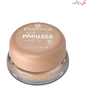 تصویر موس اسنس مدل Mousse Makeup 01 Essence Mousse Makeup Foundation 01