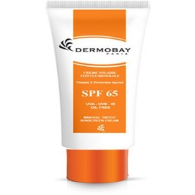 تصویر کرم ضد آفتاب SPF65 درموبای dermobay 