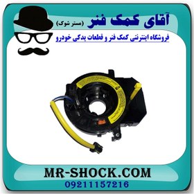 تصویر نوار ایربگ آریو زوتی Z300 برند تجاری ساخت چین با بهترین کیفیت 