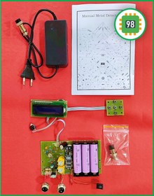 تصویر کیت فلزیاب پالسی IC98 مدل Pro 