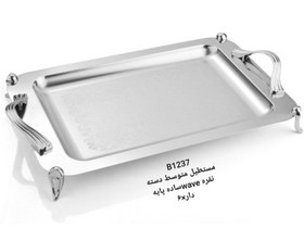 تصویر سینی استیل بایه دار ریور 