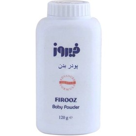 تصویر پودر بچه فیروز کد 01 حجم 120 میلی لیتر بسته 2 عددی 