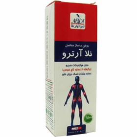 تصویر روغن ماساژ مفاصل نلا آرترو 60 میلی لیتر Nela Arthro Joints Massage Oil 60 ml