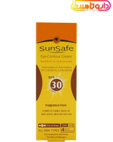 تصویر سان سیف-کرم دورچشم SPF30 ا Sunsafe Eye-Contour Cream With Sunscreen SPF30 50ml Sunsafe Eye-Contour Cream With Sunscreen SPF30 50ml