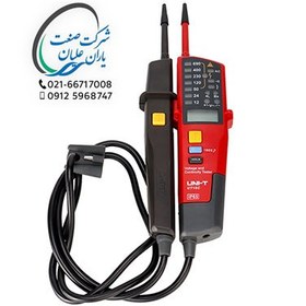 تصویر تستر ولت ديجیتال UT18C 