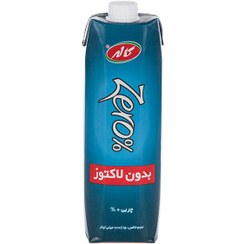 تصویر شیر بدون لاکتوز کاله - 1 لیتر Kalleh Lactose Free Milk - 1lit