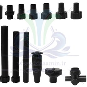 تصویر پک آبنما سوبو 