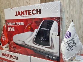 تصویر اتو پرسی جانتک Zx300 Zx300 Jantech