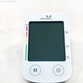 تصویر فشارسنج امپریال مدل IMPERIAL KD-5920 IMPERIAL KD-5920 Blood Pressure Monitor