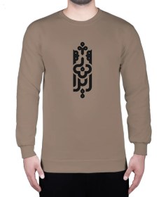 تصویر دورس با طرح ایران 