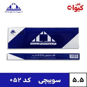 تصویر قفل سوییچی دلتا 5.5 سانتیمتر کد 052 Delta code 052