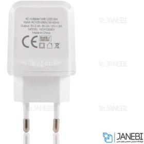 تصویر شارژر دیواری سریع و کابل تایپ سی باوین Bavin PC635Y Type-C Charger 