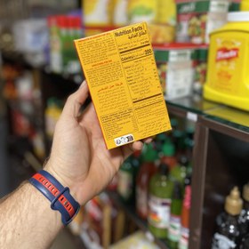 تصویر بلغور عربی کوس کوس سیپا ۵۰۰ گرم 