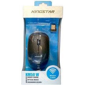 تصویر موس کینگ استار بی سیم مدل KM50W ا KingStar KM50 Wireless Mouse KingStar KM50 Wireless Mouse