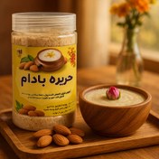 تصویر حریره بادام نوند 
