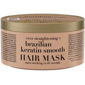 تصویر ماسک موی داخل حمام کراتین برزیلی او جی ایکس300 میلی ogx brazilian keratin smooth 